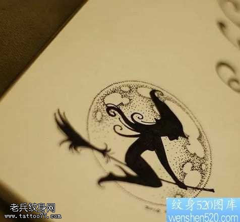 手稿女巫纹身图案