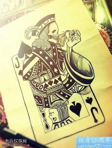 手稿扑克牌纹身图案