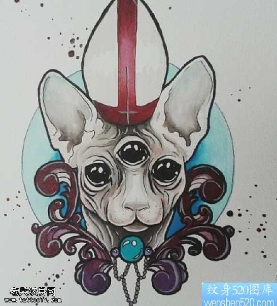 手稿汪星人纹身图案