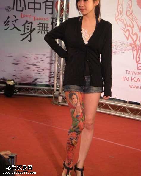 腿部古装古典女子纹身图案