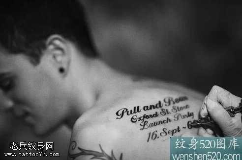 花体英文纹身图案