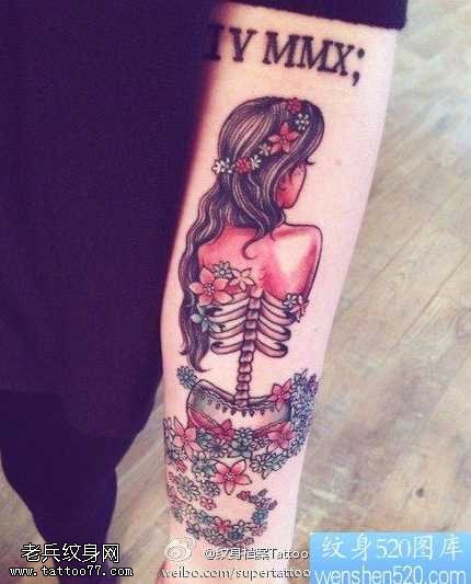 女郎骷髅纹身图案