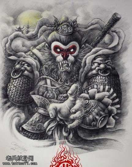 手稿齐天大圣孙悟空纹身图案