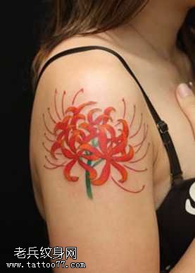 娇艳的彼岸花纹身图案