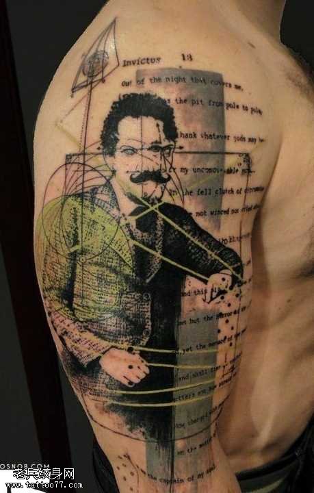 胳膊抽象纹身图案