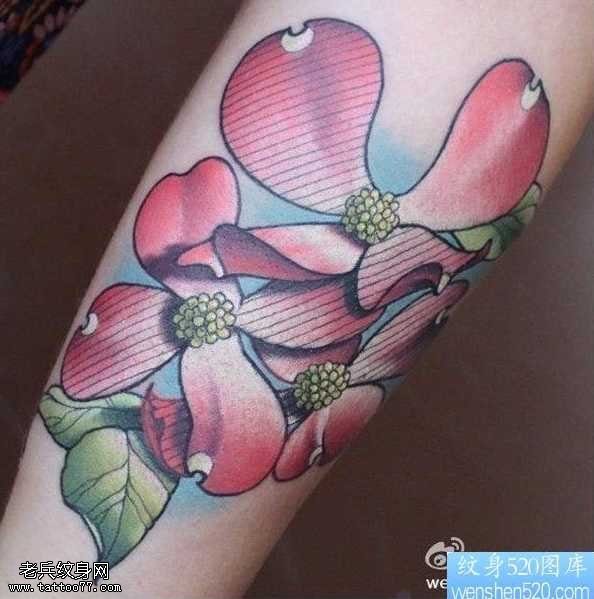 胳膊树纹身图案