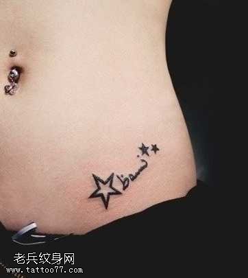 腹部五角星英文字母纹身图案