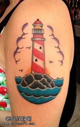 胳膊灯塔纹身图案