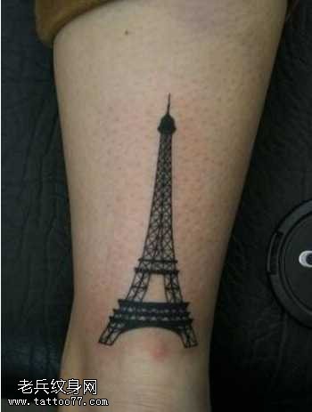 腿部埃菲尔铁塔图腾纹身图案