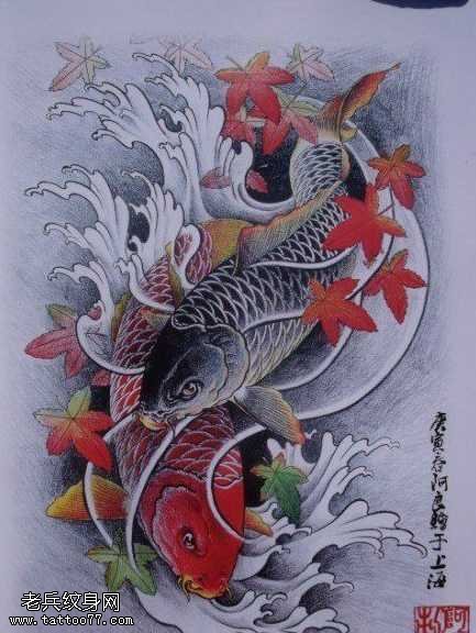 手稿鲤鱼纹身图案