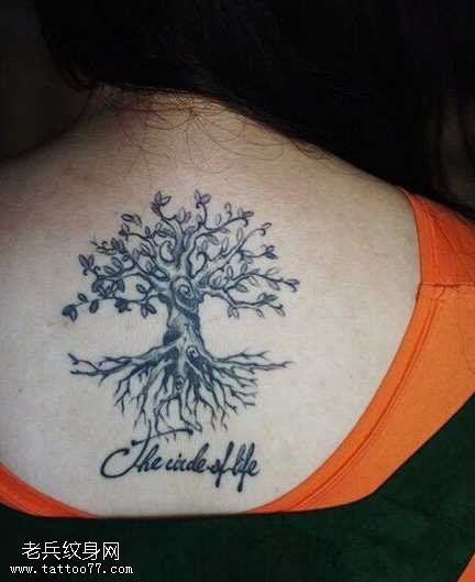 背部生命之树字母纹身图案