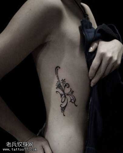 侧腰精美好看的图腾纹身图案
