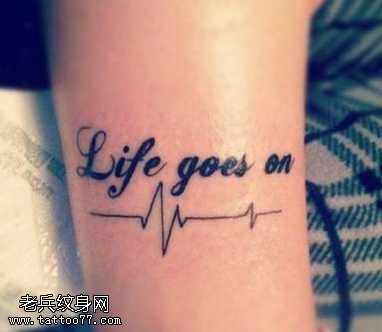 腿部英文字母心电图纹身图案