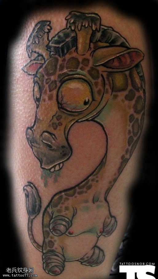 胳膊个性海马纹身图案