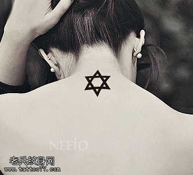 六芒星纹身图案
