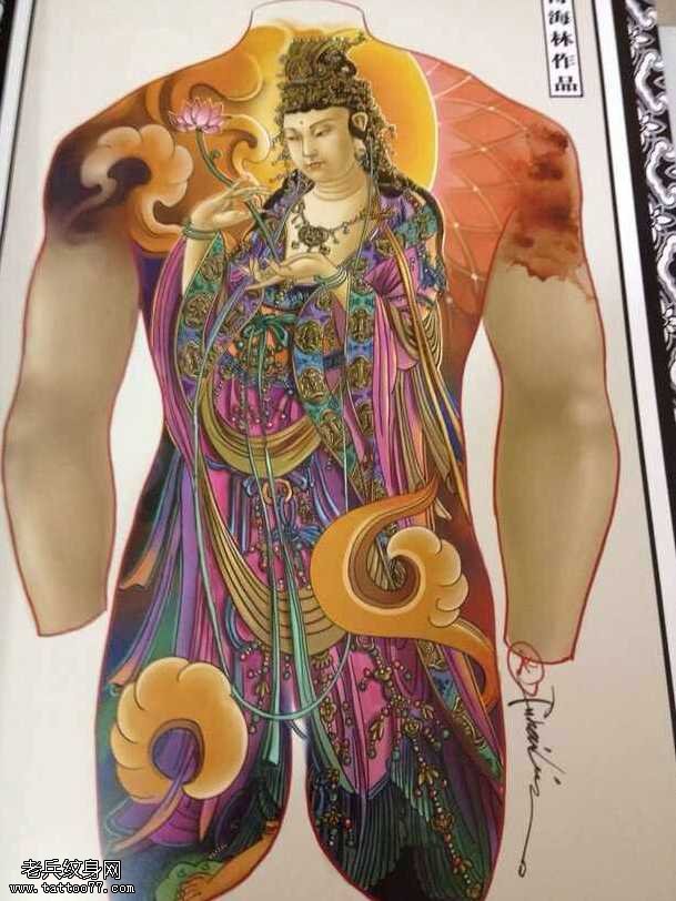 满背霸气的佛纹身图案