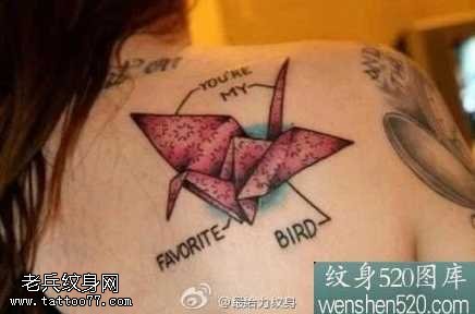千纸鹤纹身图案