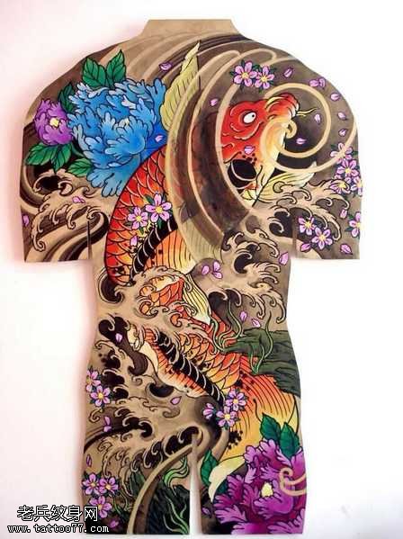 手稿满背红鲤鱼纹身图案