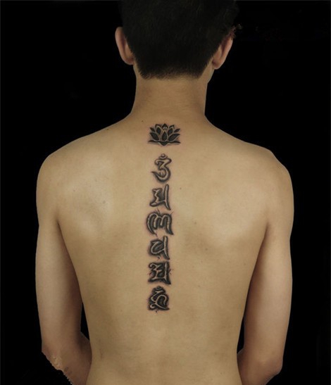 超经典的六字真言梵文纹身