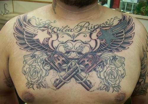 42款漂亮霸气的胸部纹身