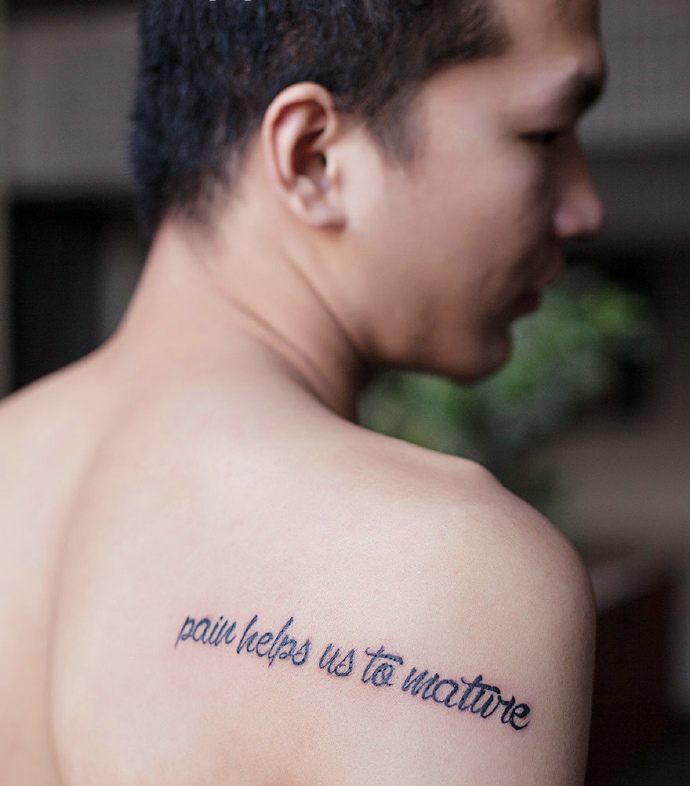 简单唯美的英文单词纹身