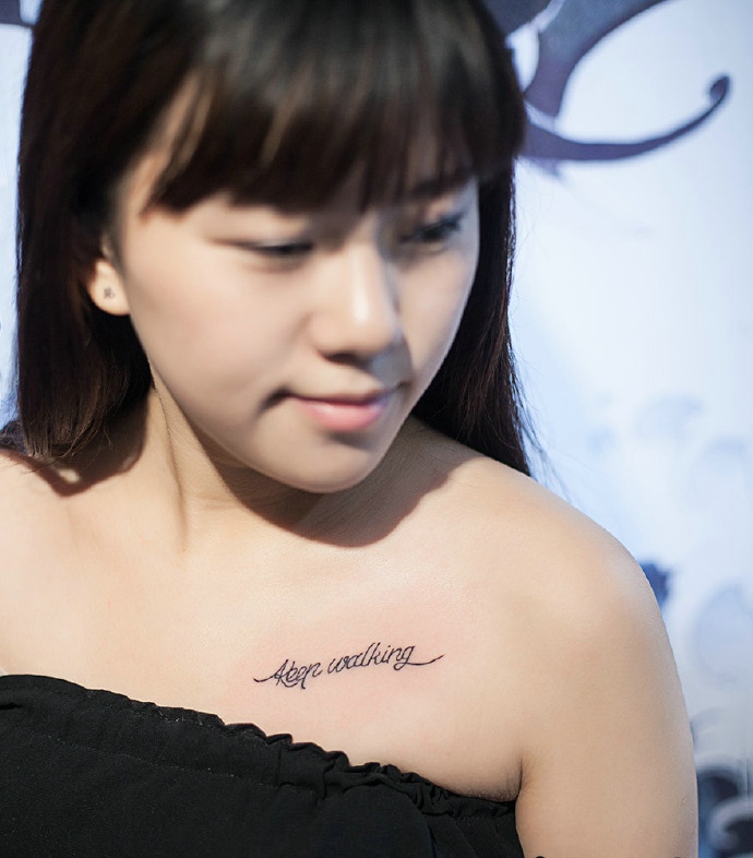 简单唯美的英文单词纹身