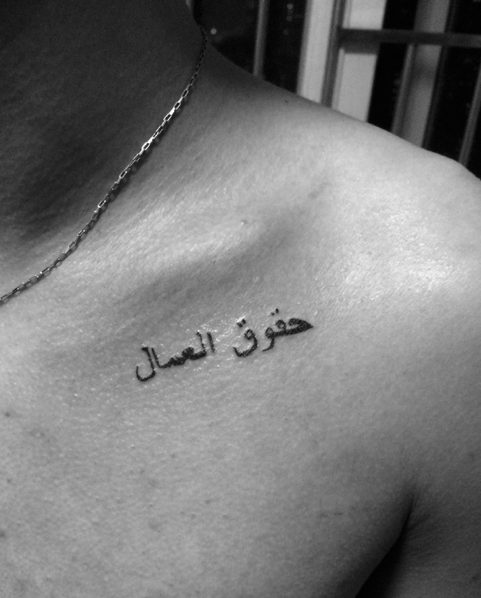 几款小清新时尚的英文单词纹身