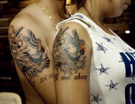 情比金坚情侣手臂纹身