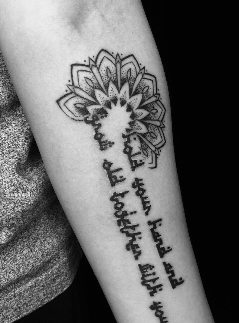 风格不一的两款手臂纹身图案