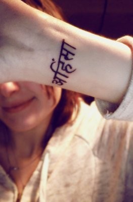 女生手腕好看的梵文纹身图片