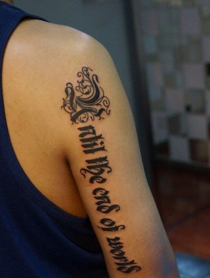 霸气酷帅英文纹身图案