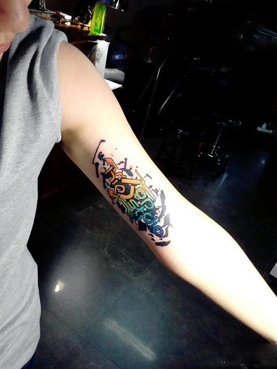 个性手臂嘻哈涂鸦纹身图案大全