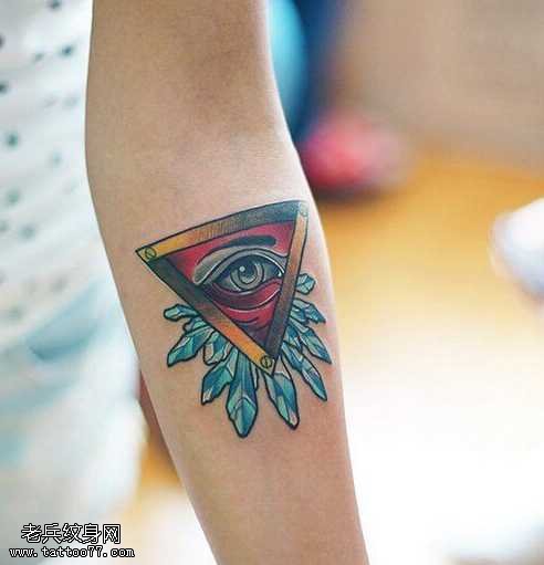 胳膊全视之眼纹身图案