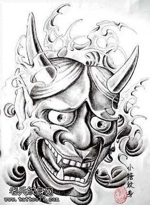 手稿般若纹身图案