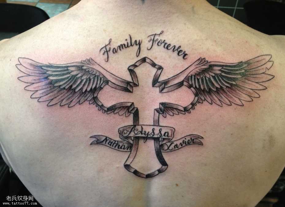 十字架纹身图案