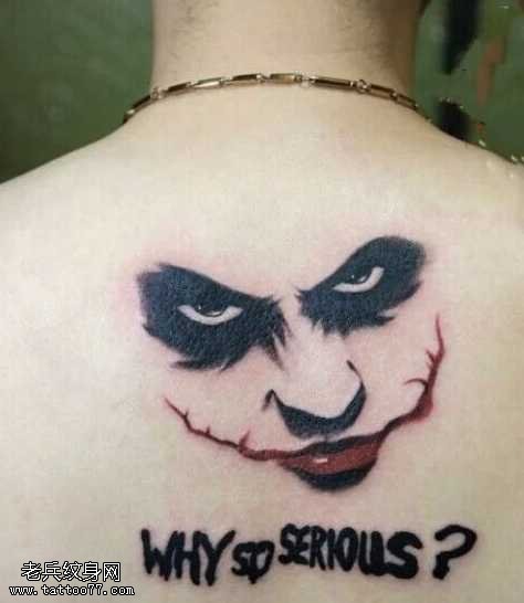 背部个性的五官纹身图案