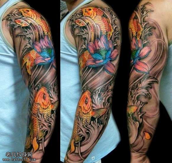 胳膊黄鲤鱼纹身图案