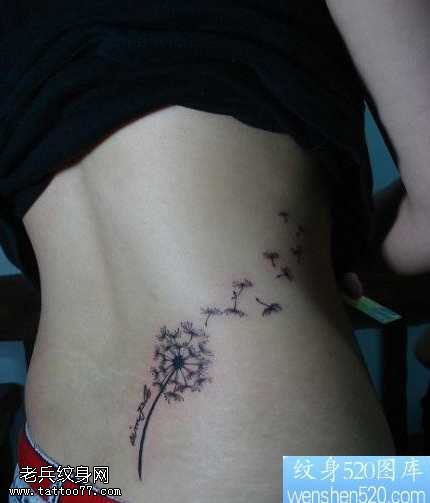 腰部流行潮流的蒲公英纹身图案
