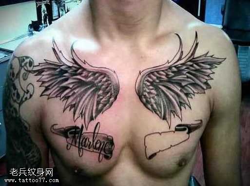 胸部翅膀菜刀纹身图案