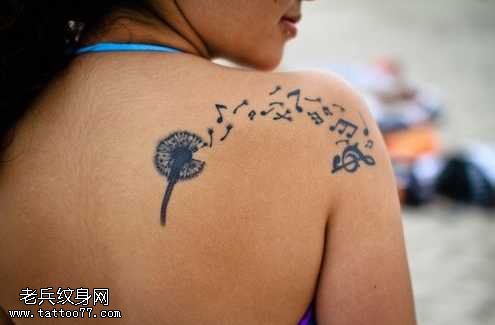 背部薄公英纹身图案