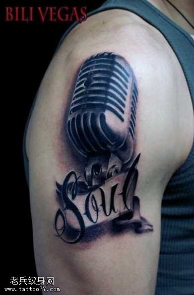 胳膊麦纹身图案