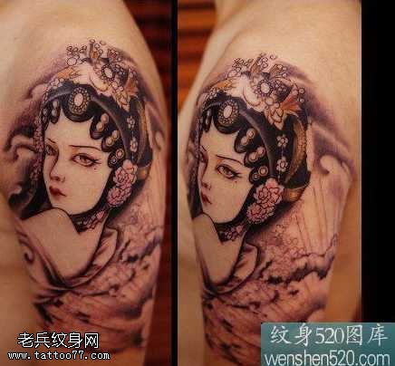 胳膊花旦纹身图案