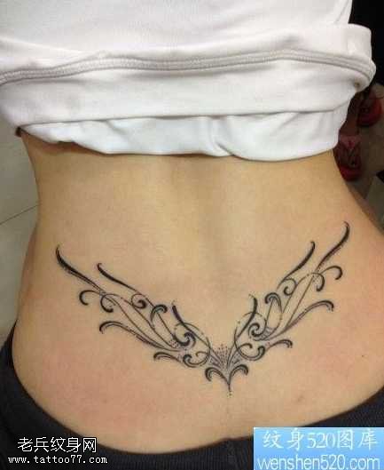 腰部翅膀图腾纹身图案