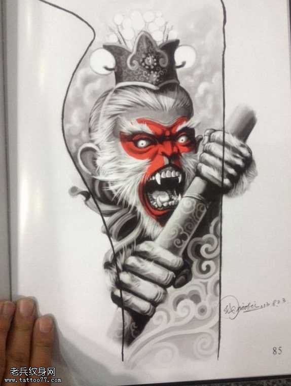 手稿孙悟空纹身图案