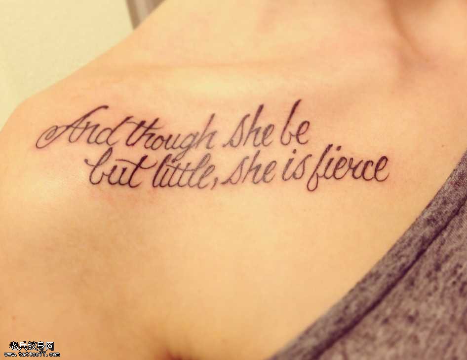 花英文字符纹身图案