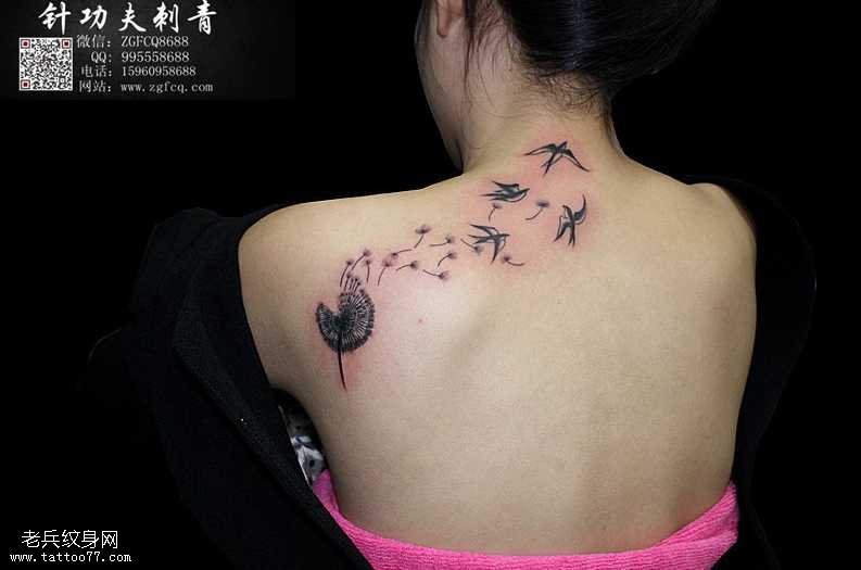 背部薄公英纹身图案