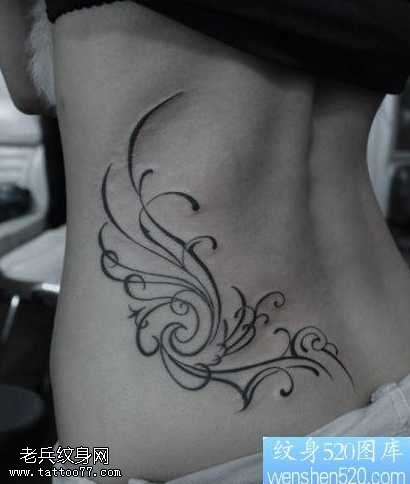 腰部精美的图腾藤蔓纹身图案