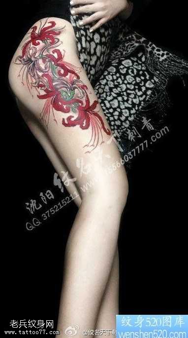 腿部彩色彼岸花纹身图案