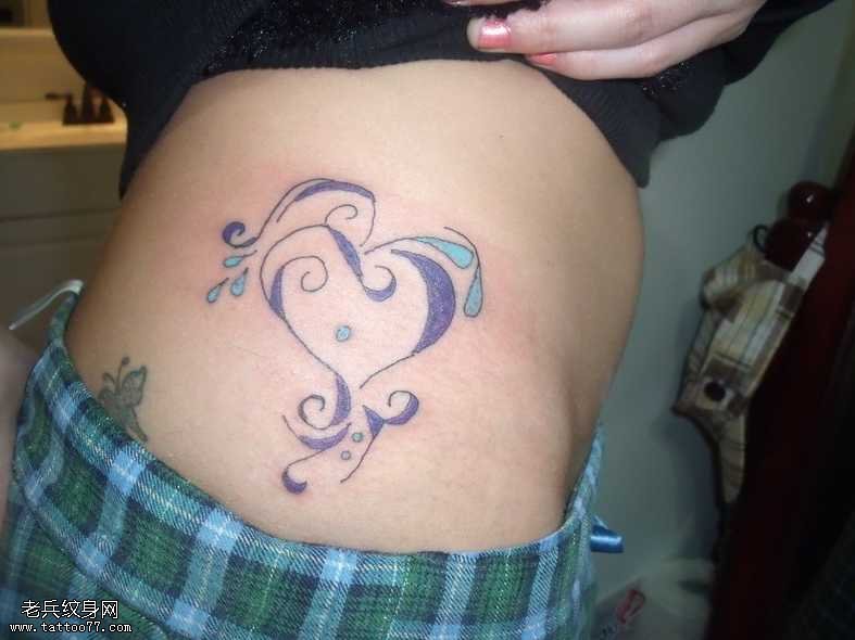 腰部爱心图腾纹身图案