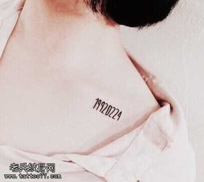 胸部数字纹身图案